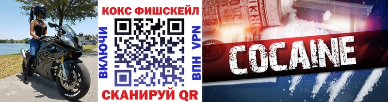 Как найти наркотики Коммунар КОКАИН  Галлюциногенные грибы  АМФЕТАМИН  Каннабис  omg ССЫЛКА  Меф  Гашиш 