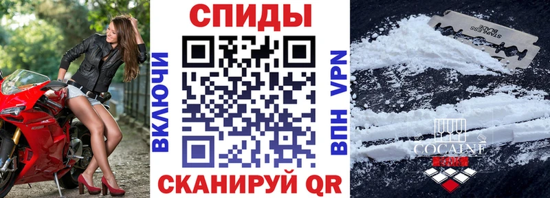 АМФ VHQ Коммунар