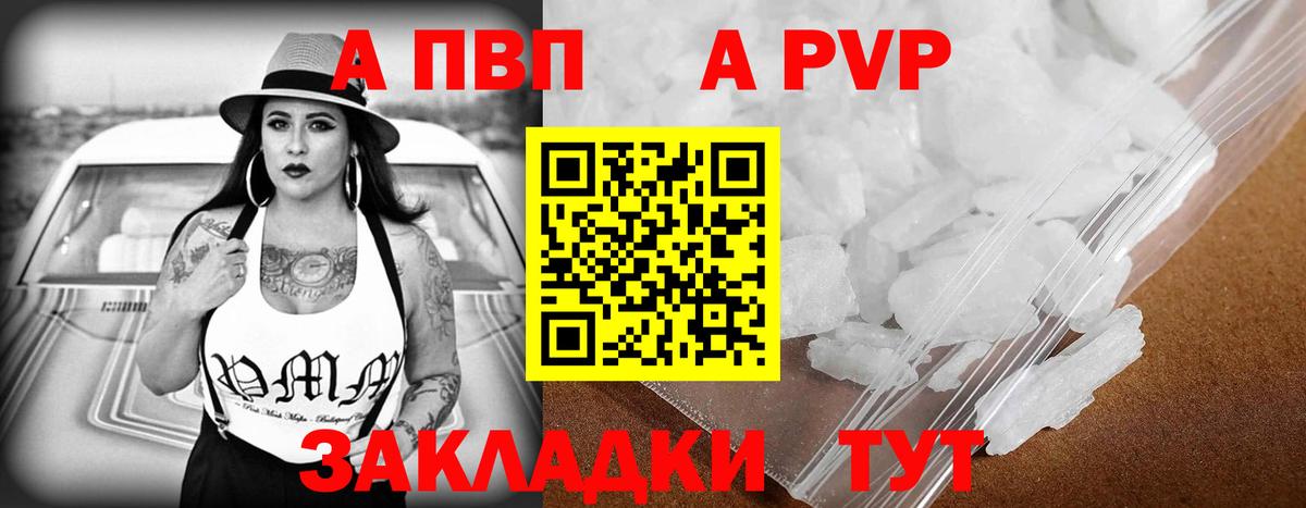 КЕТАМИН Коммунар