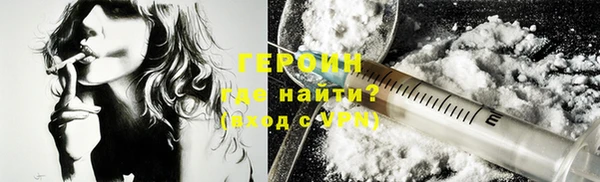 крисы Новокубанск