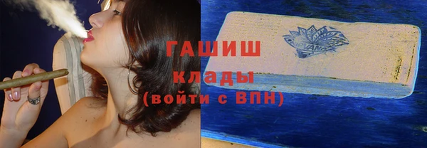хмурый Нея