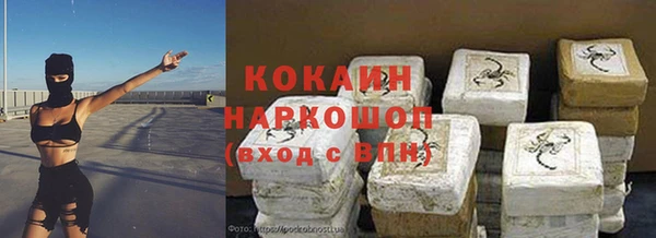 мдпв Навашино