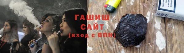 хмурый Нея