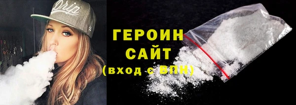 мяу мяу мука Новодвинск