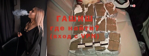 мяу мяу мука Новодвинск
