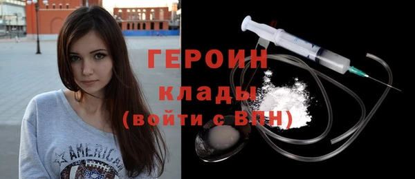 ALPHA-PVP Нефтекумск