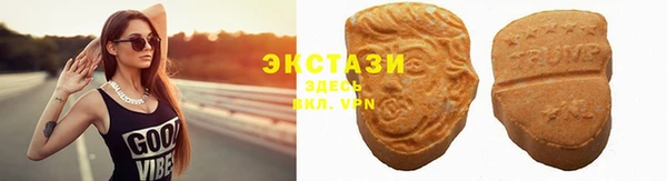 каннабис Новозыбков