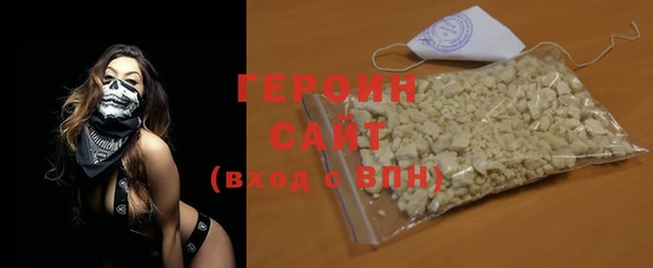 хмурый Нея