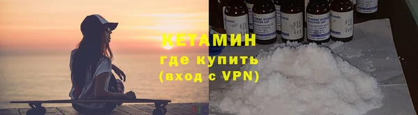 хмурый Нея