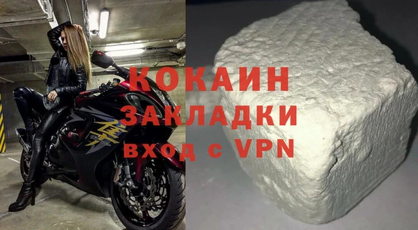 ALPHA-PVP Нефтекумск