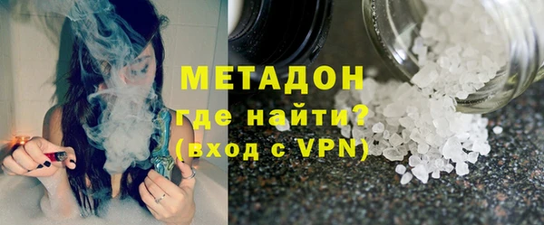 винт Нефтегорск
