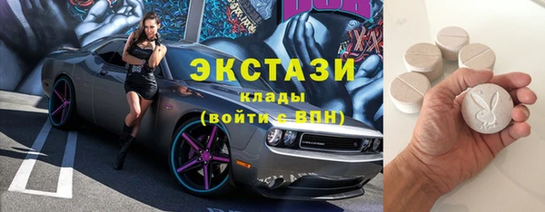 кокаин перу Бикин