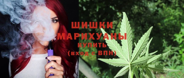 ALPHA-PVP Нефтекумск