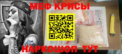 СК Жуковский