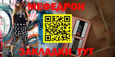 не бодяженный Заводоуковск