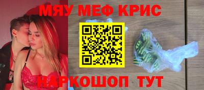 не бодяженный Заводоуковск