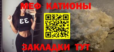 СК Жуковский