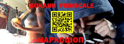 не бодяженный Заводоуковск