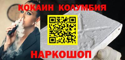 не бодяженный Заводоуковск