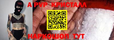 СК Жуковский