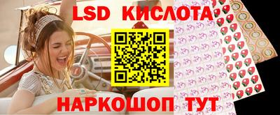 не бодяженный Заводоуковск