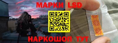 СК Жуковский