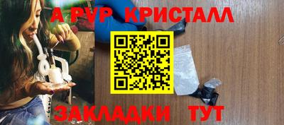 СК Жуковский