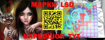 не бодяженный Заводоуковск