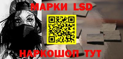 СК Жуковский