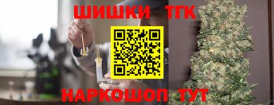 не бодяженный Заводоуковск