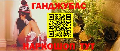 не бодяженный Заводоуковск