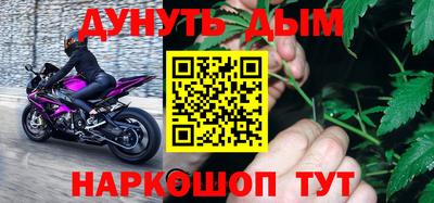 СК Жуковский