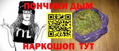 СК Жуковский