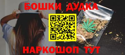 СК Жуковский