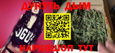 СК Жуковский