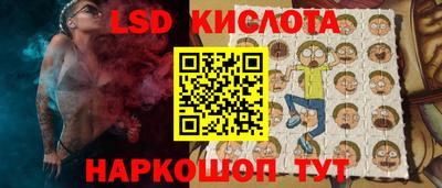 не бодяженный Заводоуковск