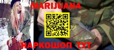 амфетамин Кингисепп