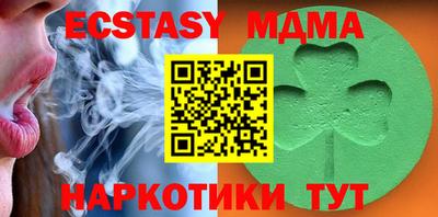 не бодяженный Заводоуковск