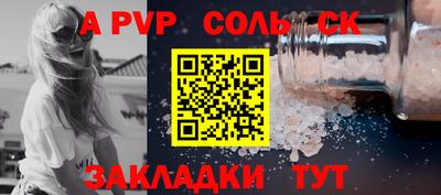 не бодяженный Заводоуковск