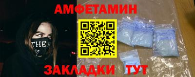 шишки Кимры