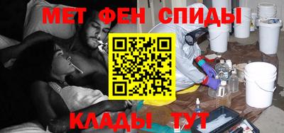 СК Жуковский