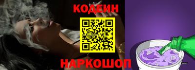 не бодяженный Заводоуковск