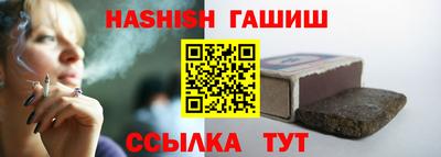 СК Жуковский