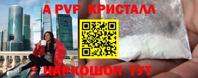 не бодяженный Заводоуковск