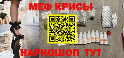 не бодяженный Заводоуковск