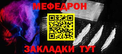 не бодяженный Заводоуковск