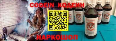 СК Жуковский