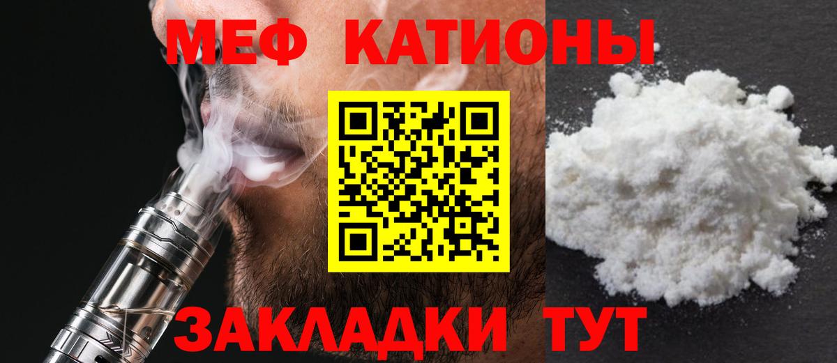 А ПВП Коммунар